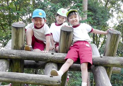 入園希望の方へ